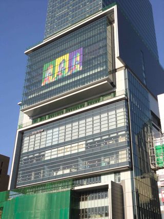 渋谷物語11 施工説明会